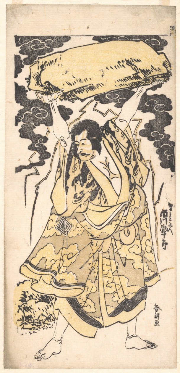 Skuespilleren Ichikawa Danjuro I 1660–1704 af Katsushika Hokusai