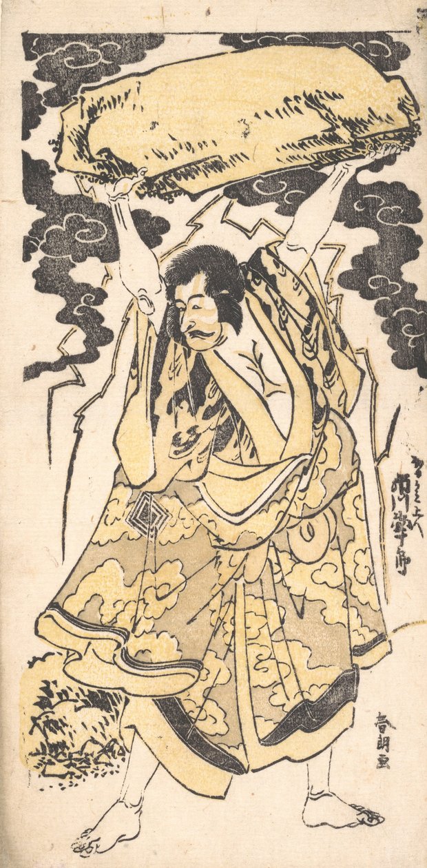 Skuespilleren Ichikawa Danjuro I 1660-1704, slutningen af det 18.-begyndelsen af det 19. århundrede. af Katsushika Hokusai