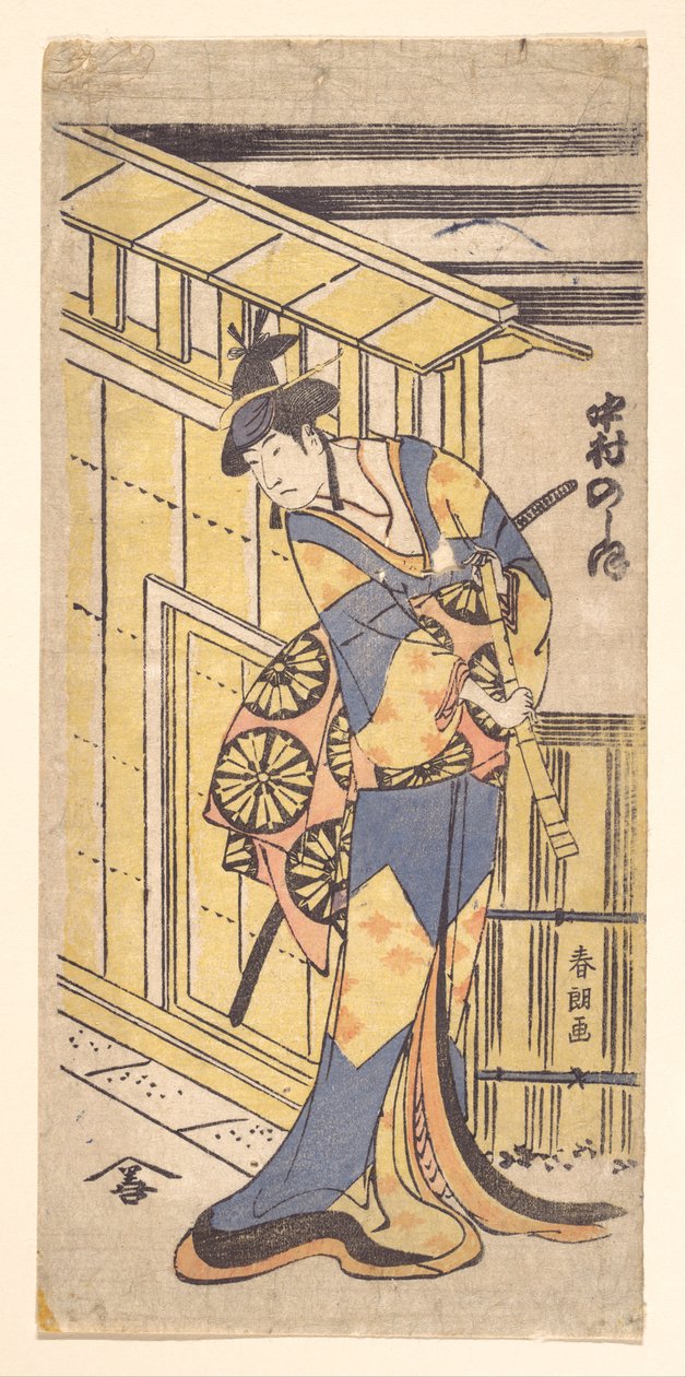 Skuespilleren Nakamura Noshio II i en kvindelig rolle, med en shakuhachi (bambusfløjte) i hånden af Katsushika Hokusai
