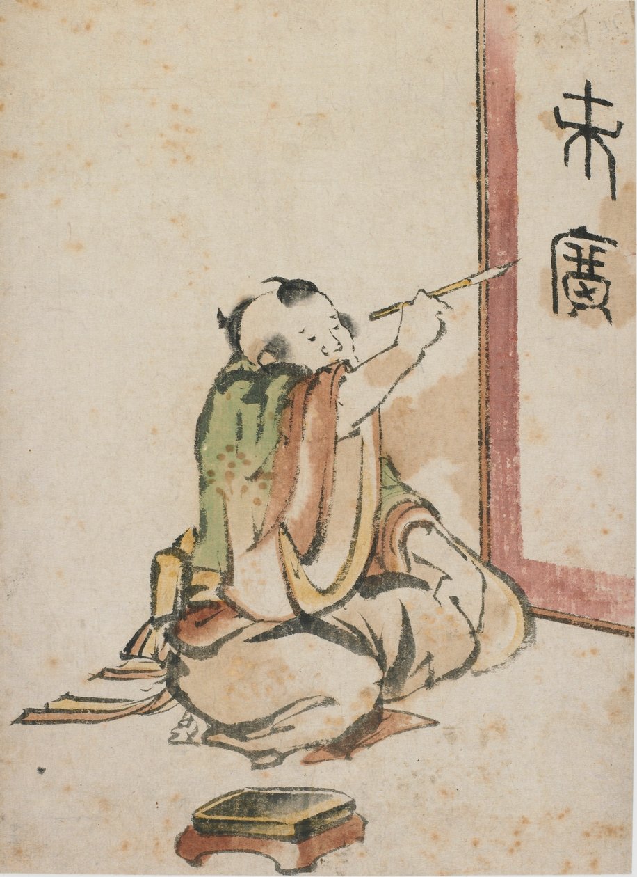 The Calligrapher, slutningen af det 18.-begyndelsen af det 19. århundrede. af Katsushika Hokusai