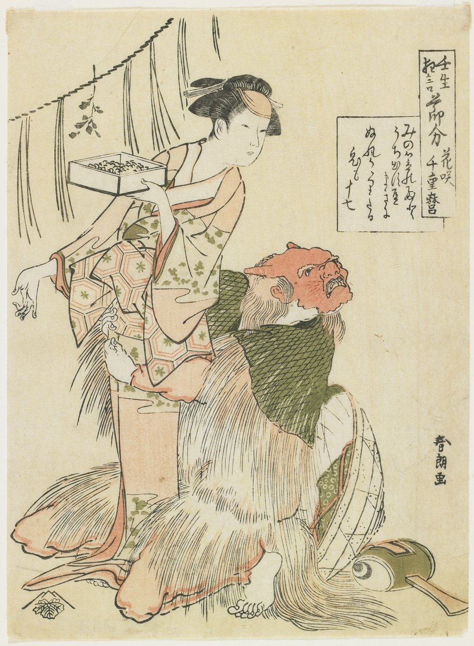 Dagen før begyndelsen af foråret, ca. 1790 af Katsushika Hokusai