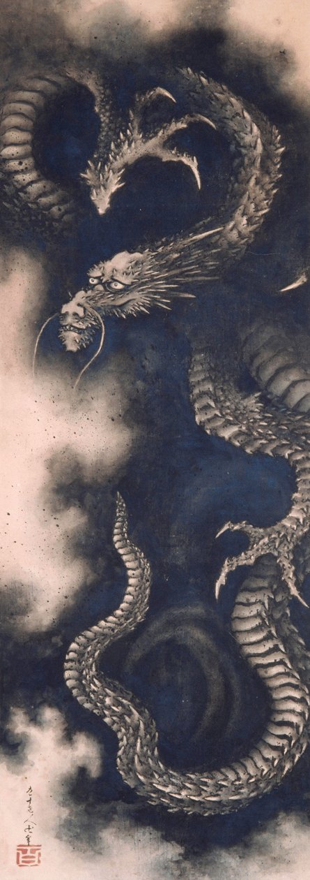 Dragen blandt skyer, 1849. af Katsushika Hokusai