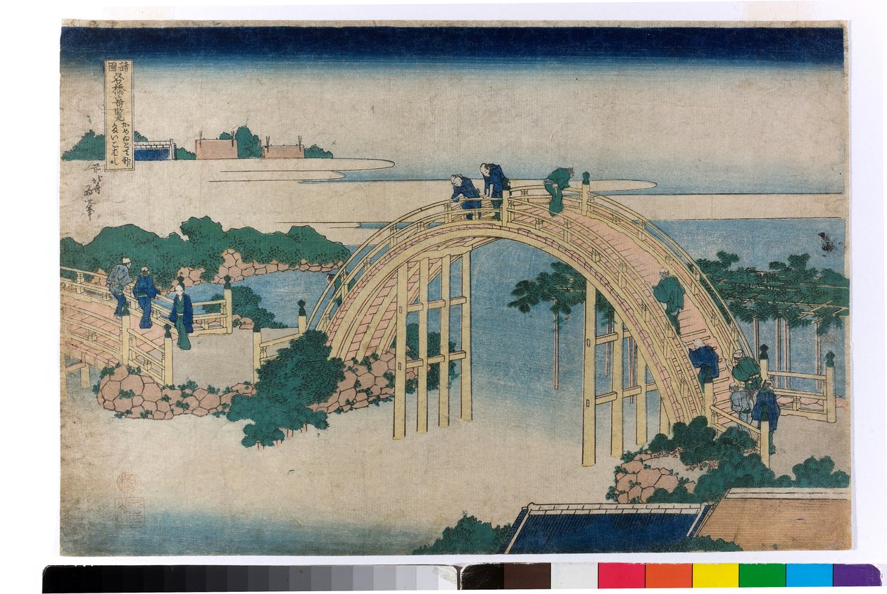Trommebroen ved Tenjin-helligdommen i Kameido af Katsushika Hokusai