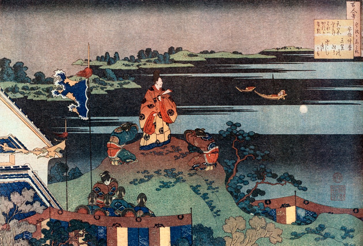 Den eksildigter Nakamaro Abe no Nakamaro, c1838. af Katsushika Hokusai