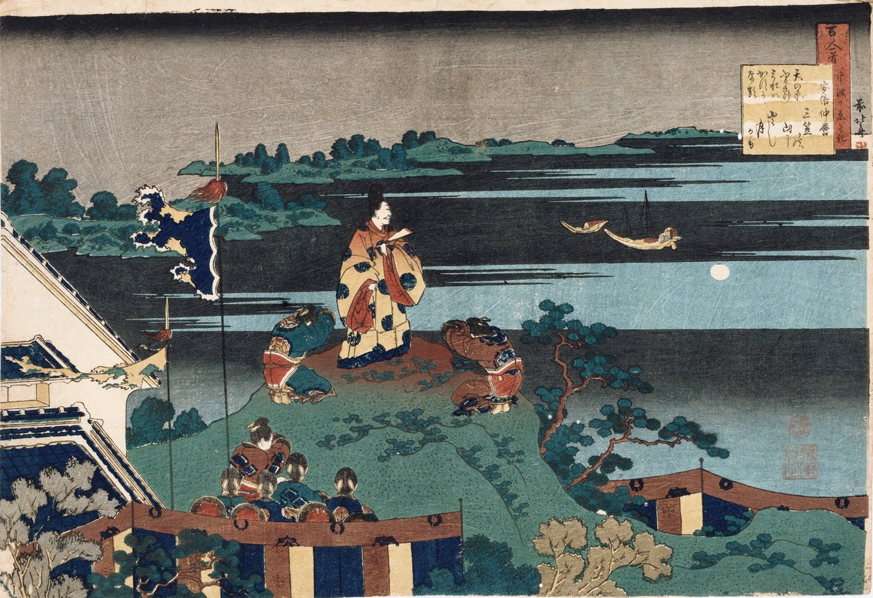 The Exil Poet Nakamaro", fra serien "One Hundred Poems as Told by the Nurse", udgivet ca. 1838 af Katsushika Hokusai