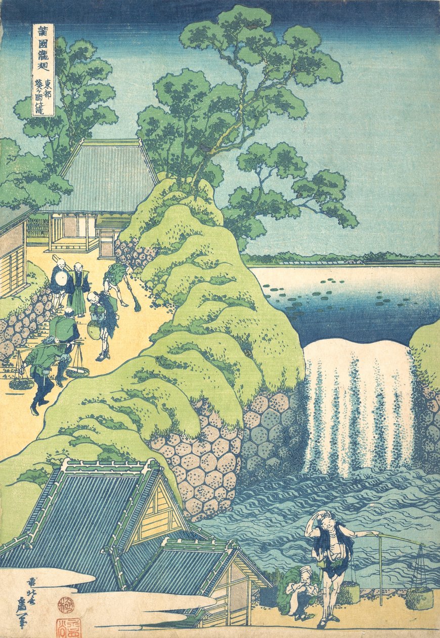 Vandfaldene ved Aoigaoka i den østlige hovedstad Toto Aoigaoka no taki, fra serien A Tour o... af Katsushika Hokusai