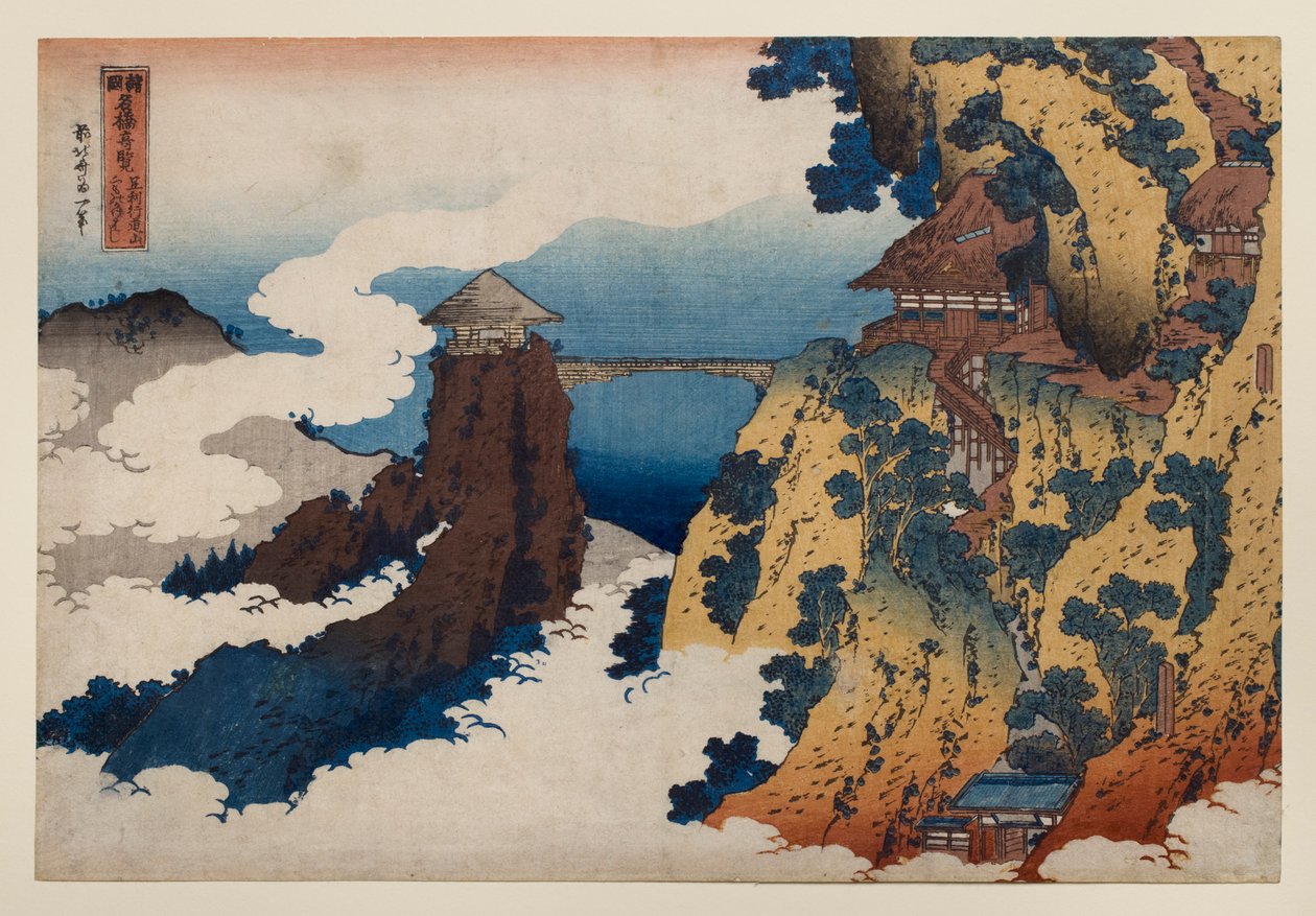 Broen »Hængende Sky« ved bjerget Gyōdō nær Ashikaga, fra serien »Bemærkelsesværdige udsigter over broer i forskellige provinser« af Katsushika Hokusai