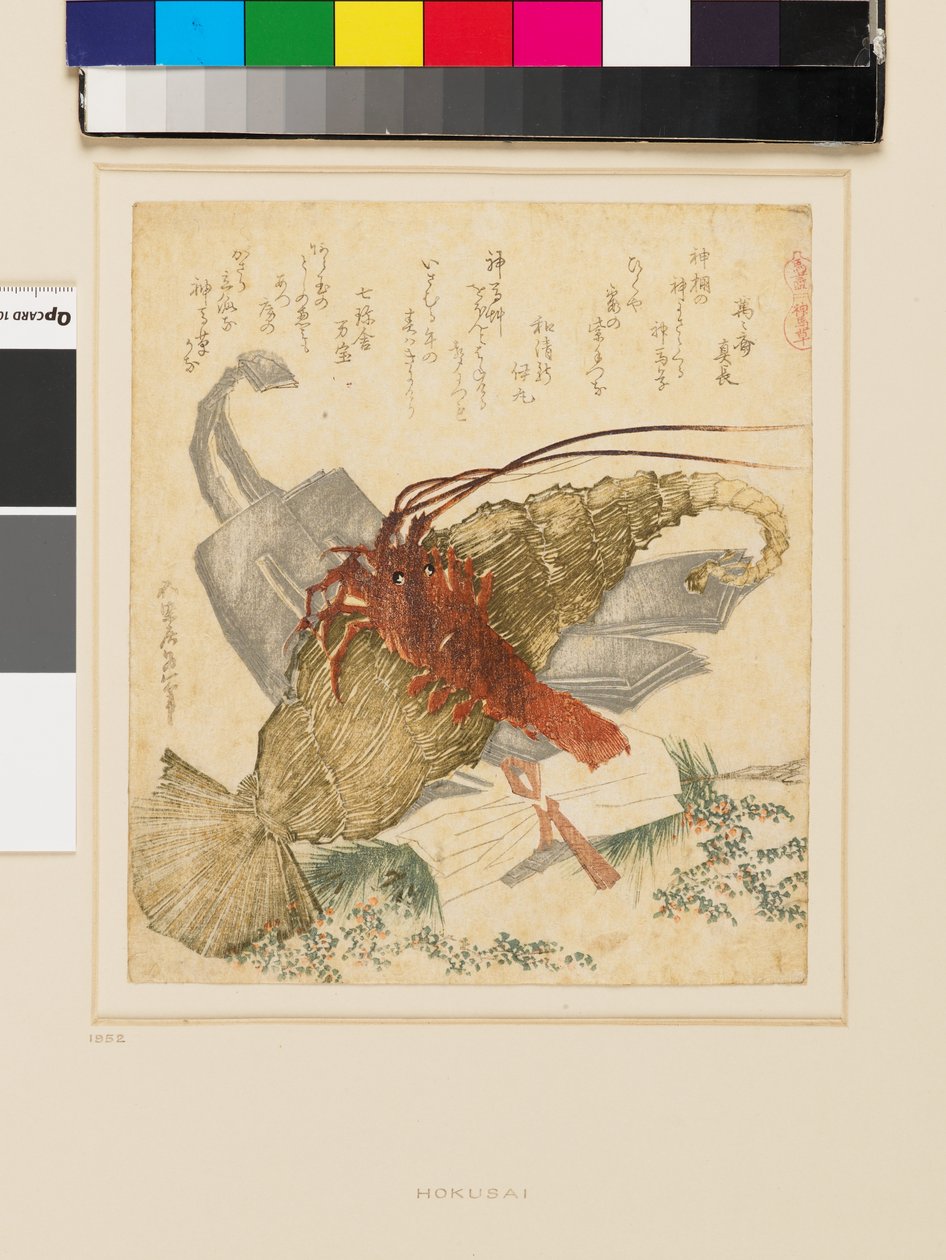 Den hellige hest - græs af Katsushika Hokusai