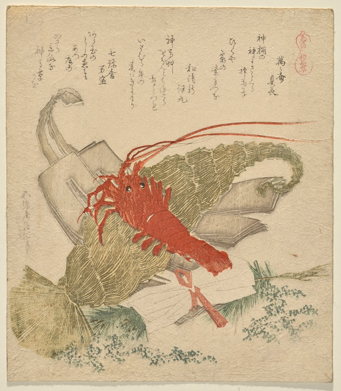 Det hellige hestegræs og andet nytår af Katsushika Hokusai