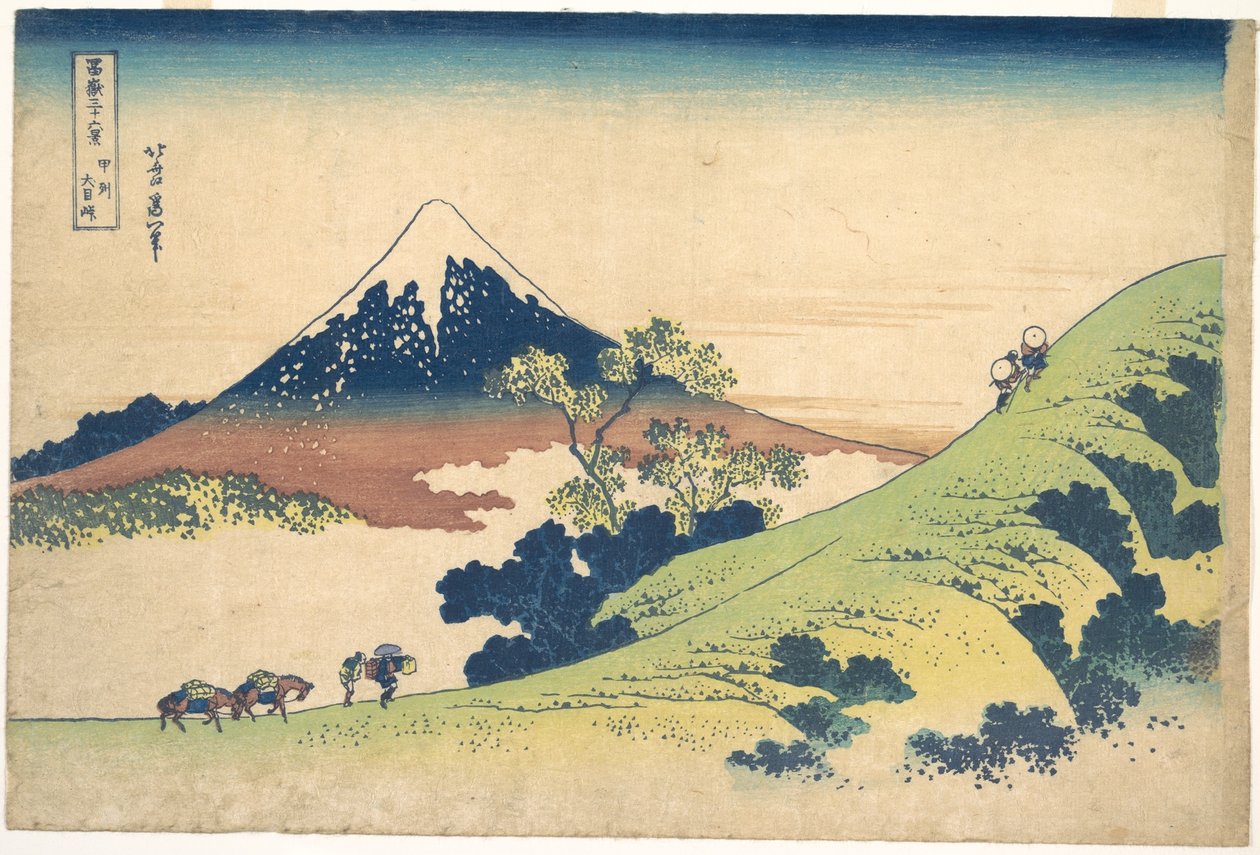 Inume-passet i Kai-provinsen (Kōshū Inume tōge), fra serien »De 36 udsigter over Fuji« (Fugaku sanjūrokkei) af Katsushika Hokusai