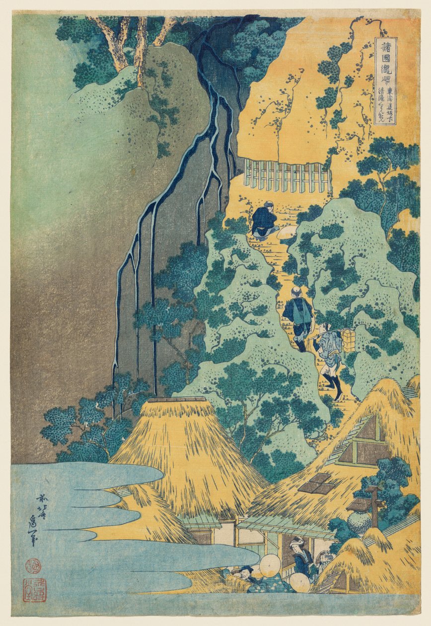 Kannon ved det rene vandfald i Sakanoshita på Tōkaidō-vejen af Katsushika Hokusai