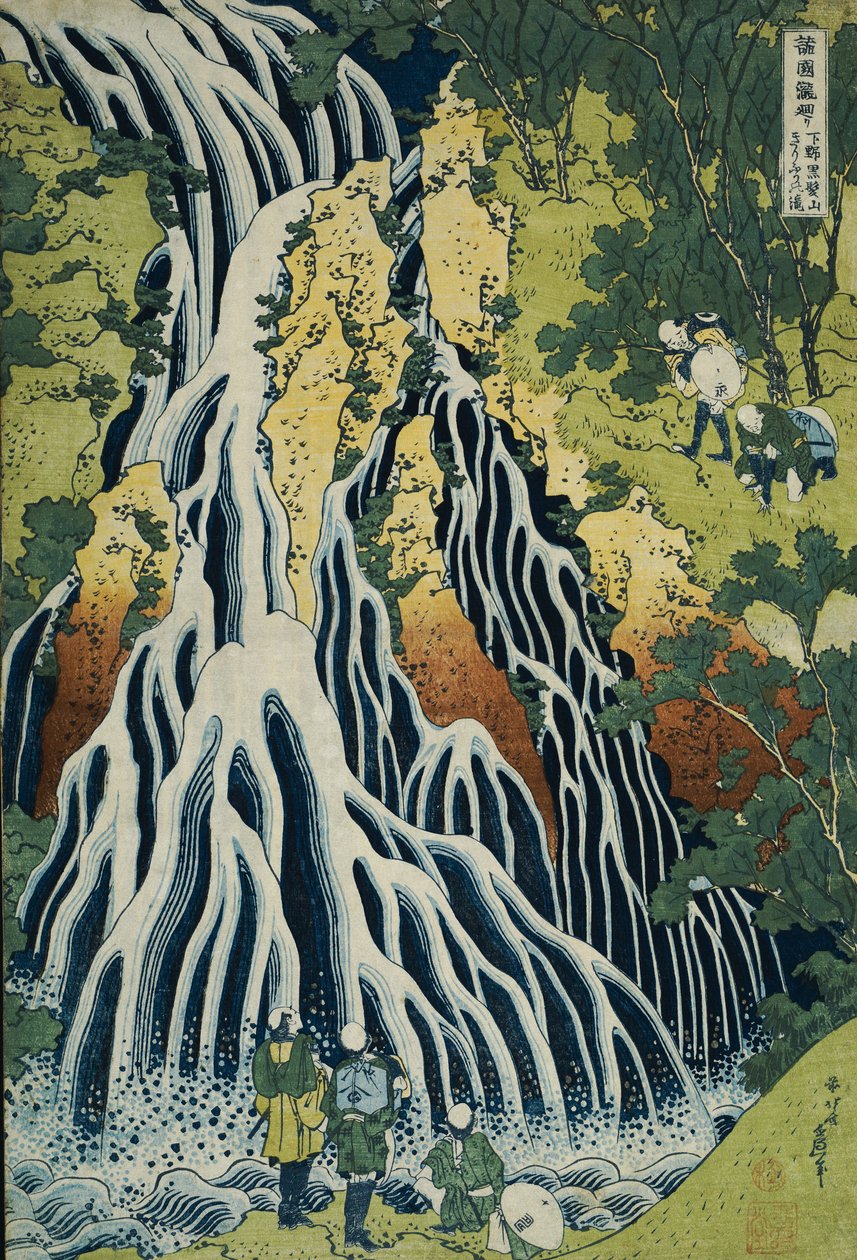 Kirifuri-vandfaldet ved bjerget Kurokami i Shimotsuke-provinsen, fra serien "A Journey to the Waterfalls of All the Provinces" af Katsushika Hokusai