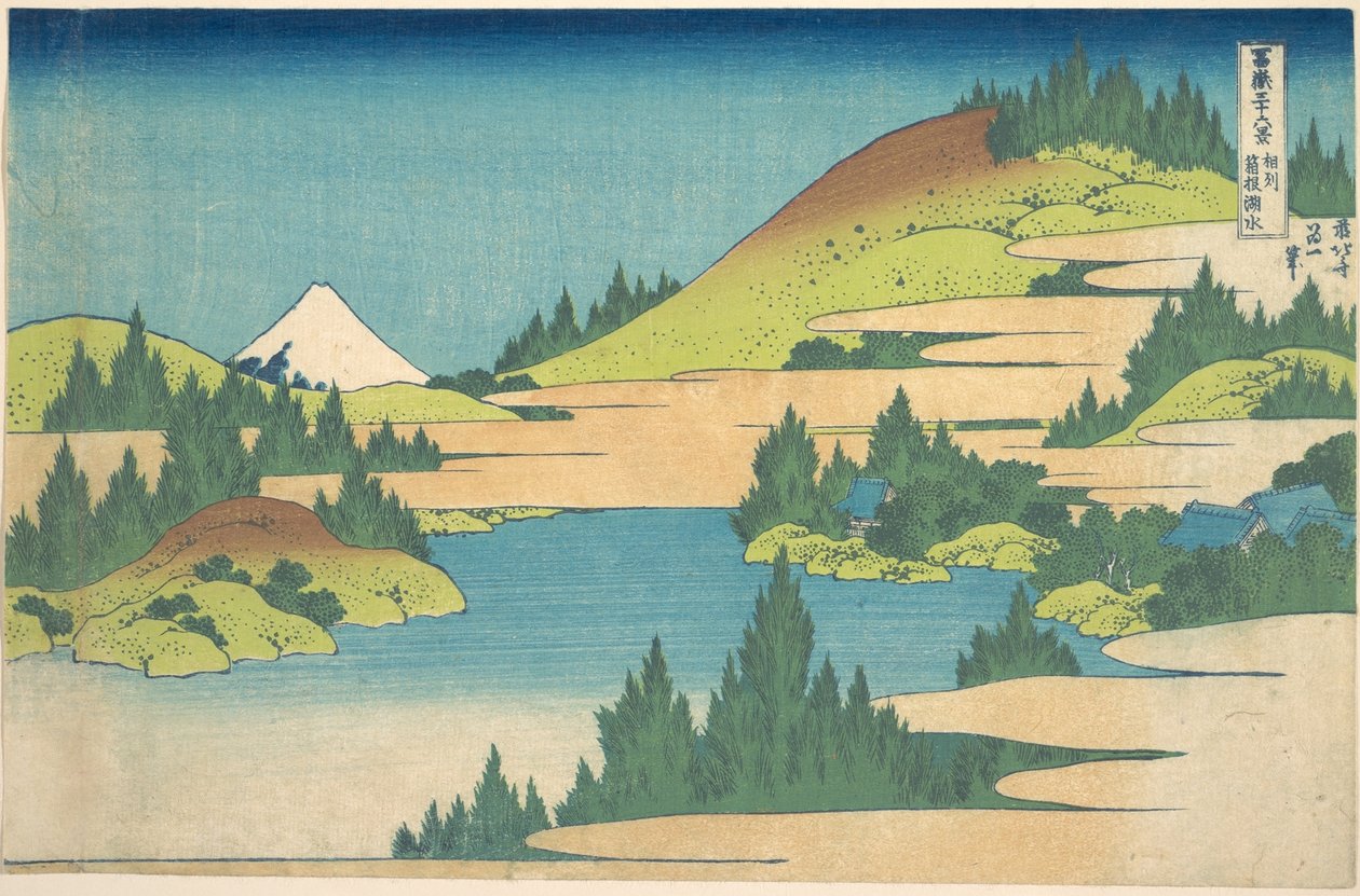 Søen ved Hakone i Sagami-provinsen (Sōshū Hakone kosui), fra serien »De 36 udsigter over Fuji-bjerget« (Fugaku sanjūrokkei) af Katsushika Hokusai
