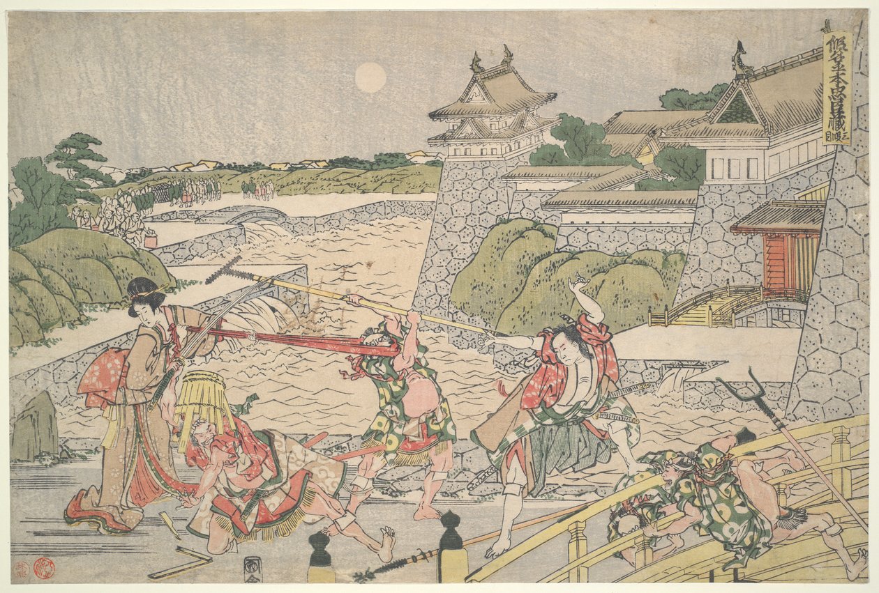 The Loyal League of Fyrogfyrre R?in (Chushingura), akt III: Kampei angrebet af Bannai og hans mænd af Katsushika Hokusai