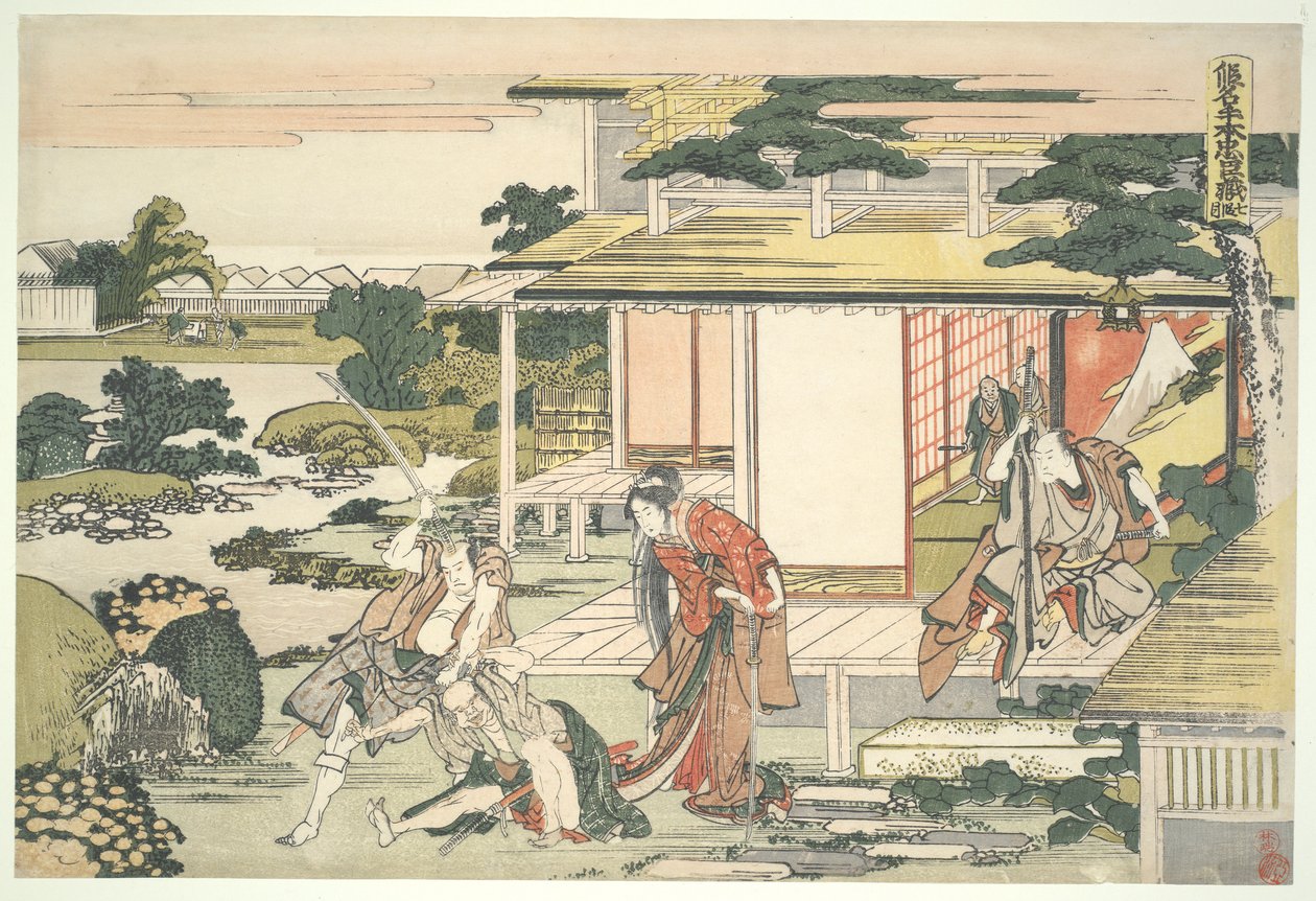 The Loyal League of Fyrogfyrre R?nin (Ch?shingura), Akt VII: Tea house Scene. Ich iriki Heiyemon trækker spionen Kuday ud? af Katsushika Hokusai