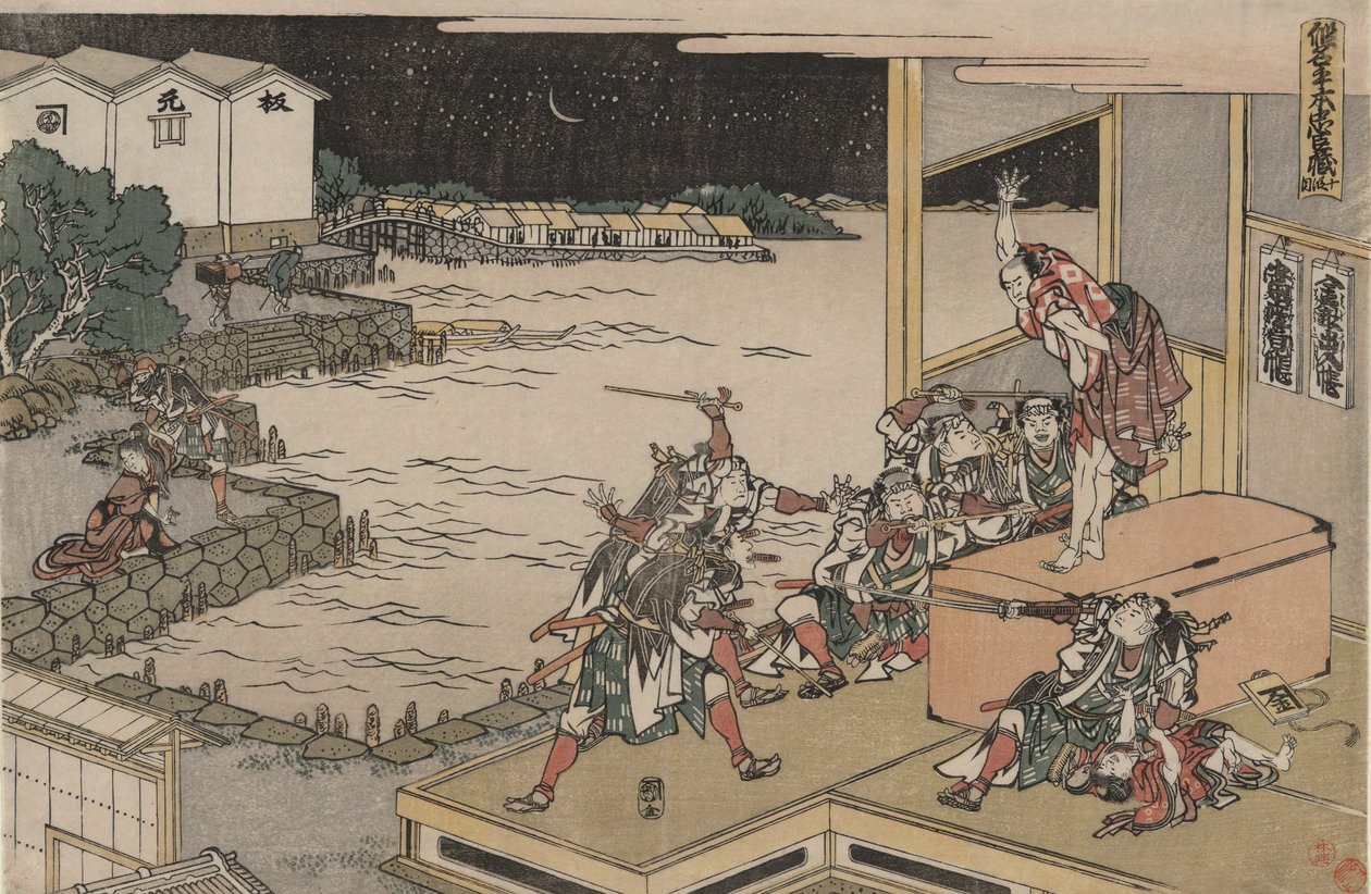 The Loyal League of Fyrogfyrre R?nin (Ch?shingura), akt X: Gihei vogter våbenkisten af Katsushika Hokusai