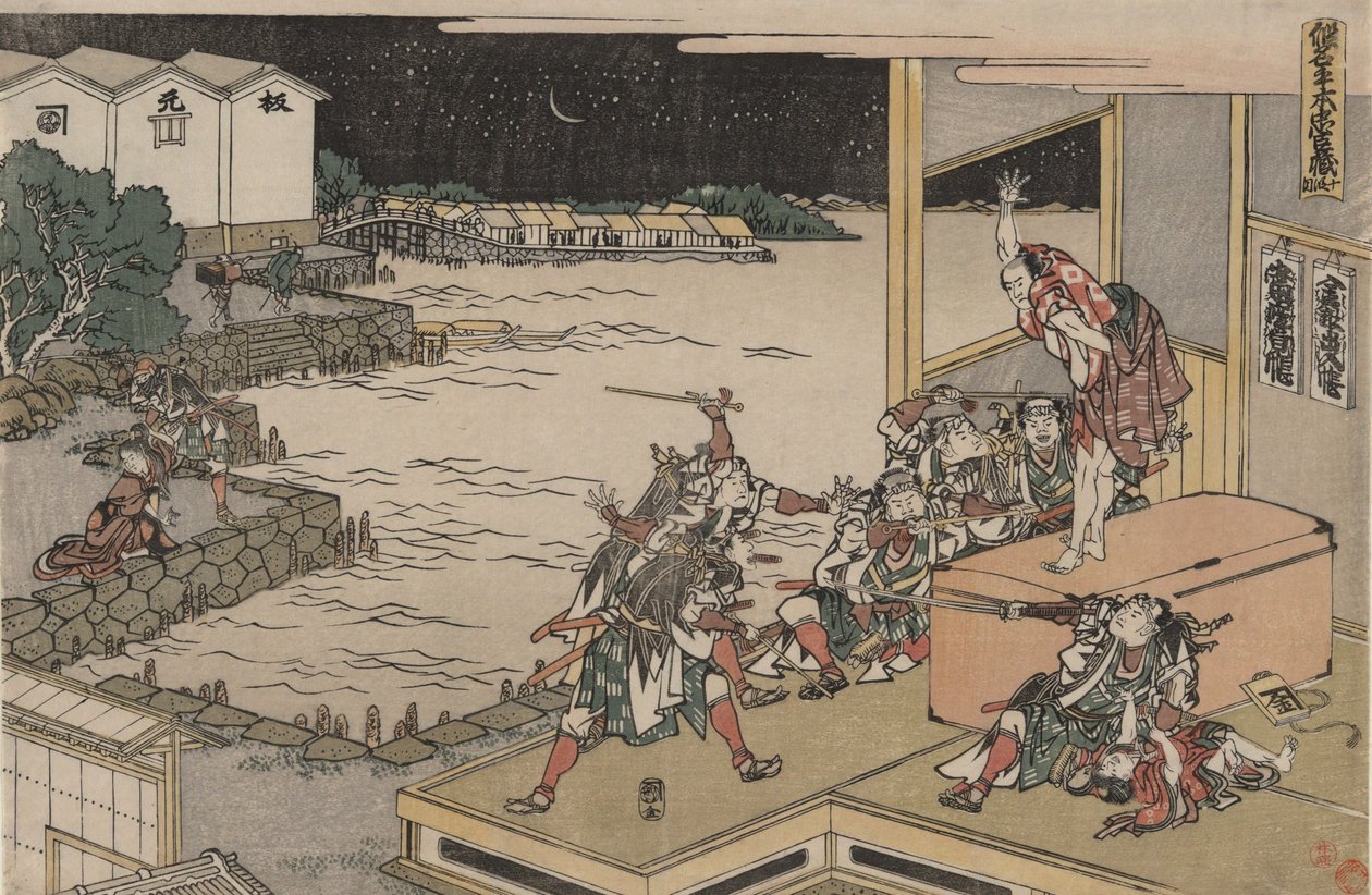 De 47 trofaste rōnin (Chūshingura), 10. akt: Gihei bevogter våbenkisten af Katsushika Hokusai