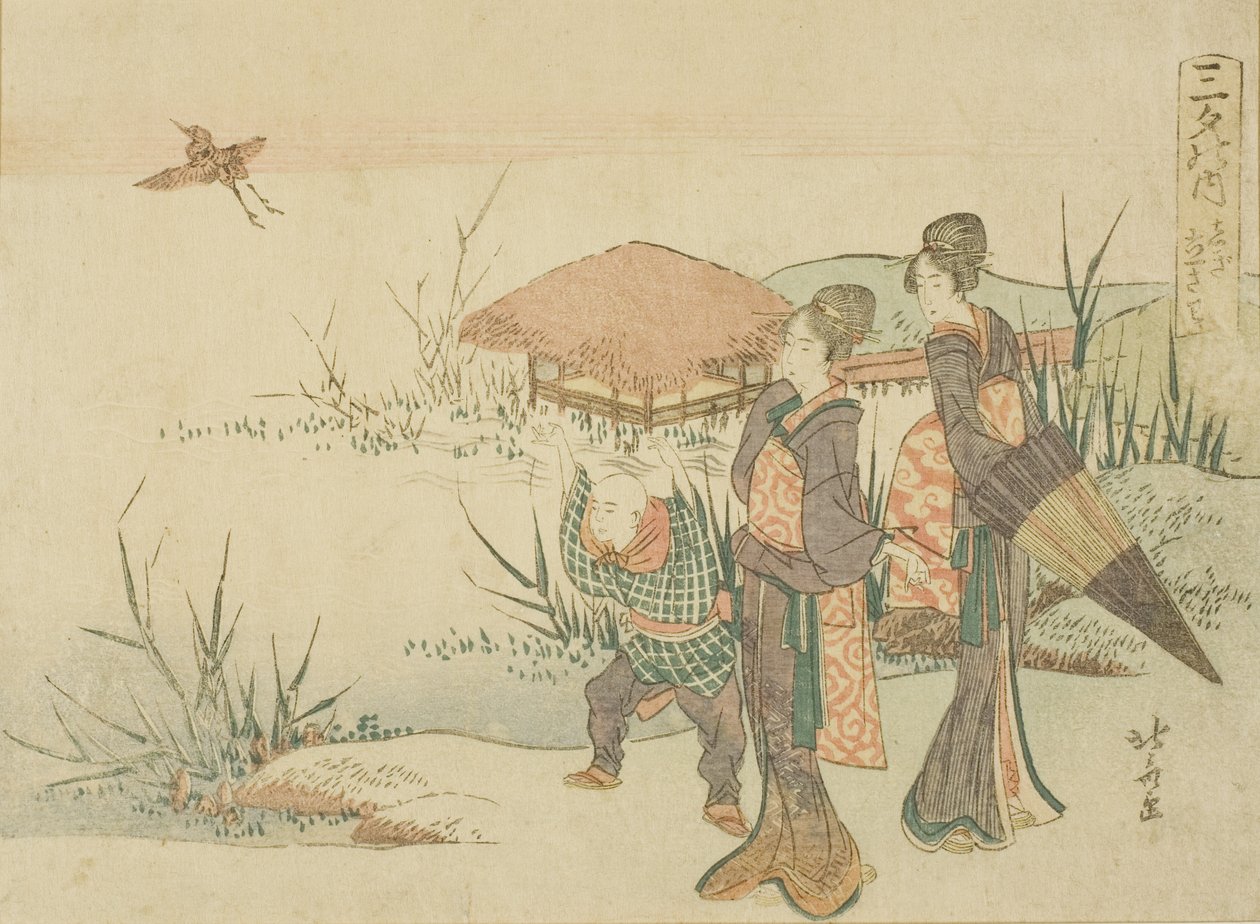 The Marsh Where the Snipe Takes Flight (Shigi tatsu sawa), fra serien "Three Evening Poems (Sanseki no uchi)" af Katsushika Hokusai