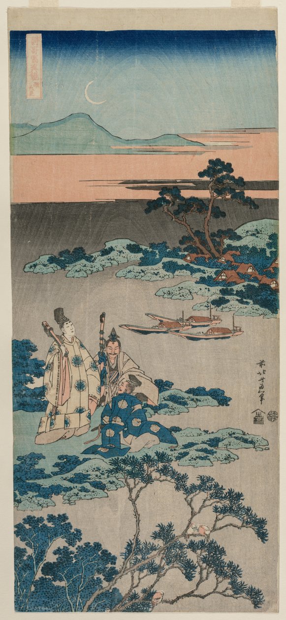 Ministeren Toru Daijin stående ved en sø under en halvmåne..., 1834-1835. af Katsushika Hokusai