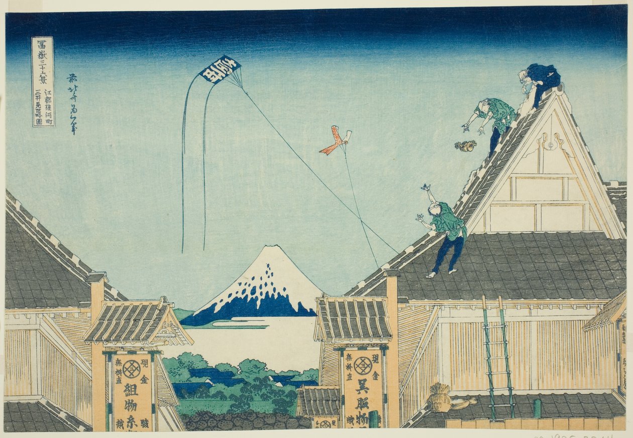 Kotosurugacho Mitsui Mise Ryakuzu, fra Teirtyushi fra Fuji ROCKEI)" af Katsushika Hokusai