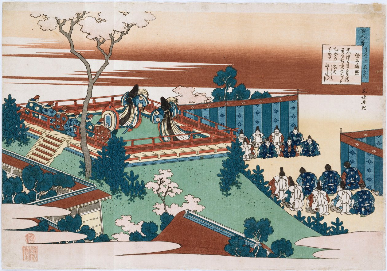 The Poem of Sojo Henjo", fra serien "The Hundred Poems as Told by the Nurse" af Katsushika Hokusai