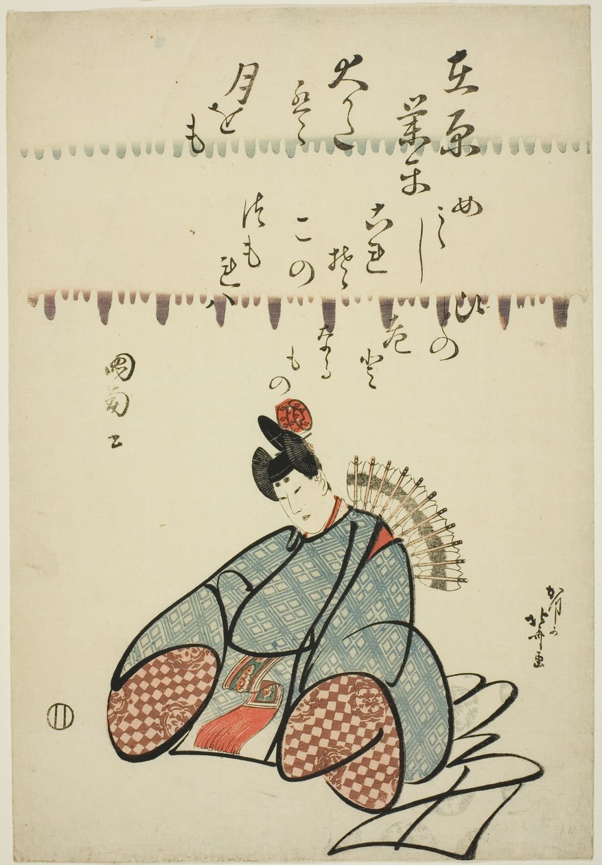 Poeten Ariwara No Narihira, fra serien Six Immortal Poets (Rokkasen) af Katsushika Hokusai