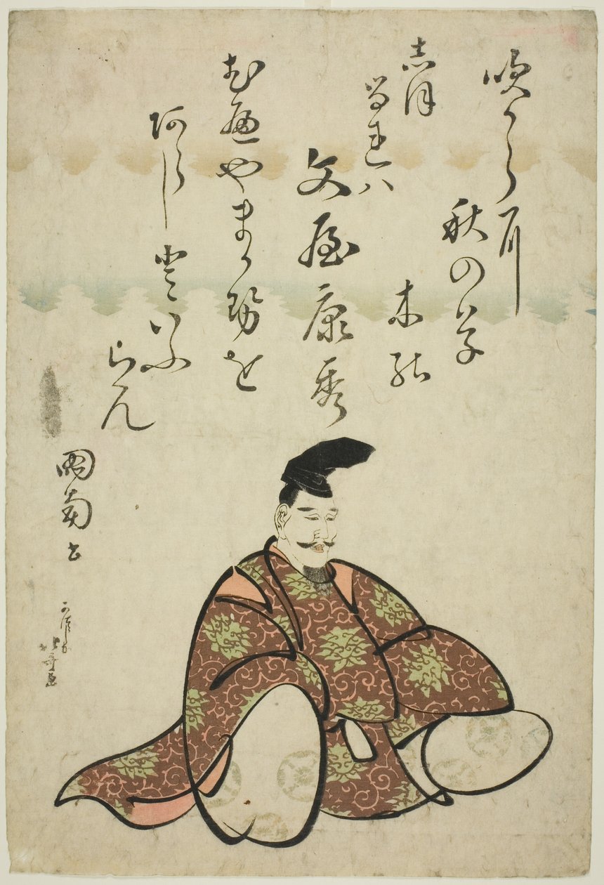 Poeten Bunya no Yasuhide, fra serien Six Immortal Poets (Rokkasen) af Katsushika Hokusai