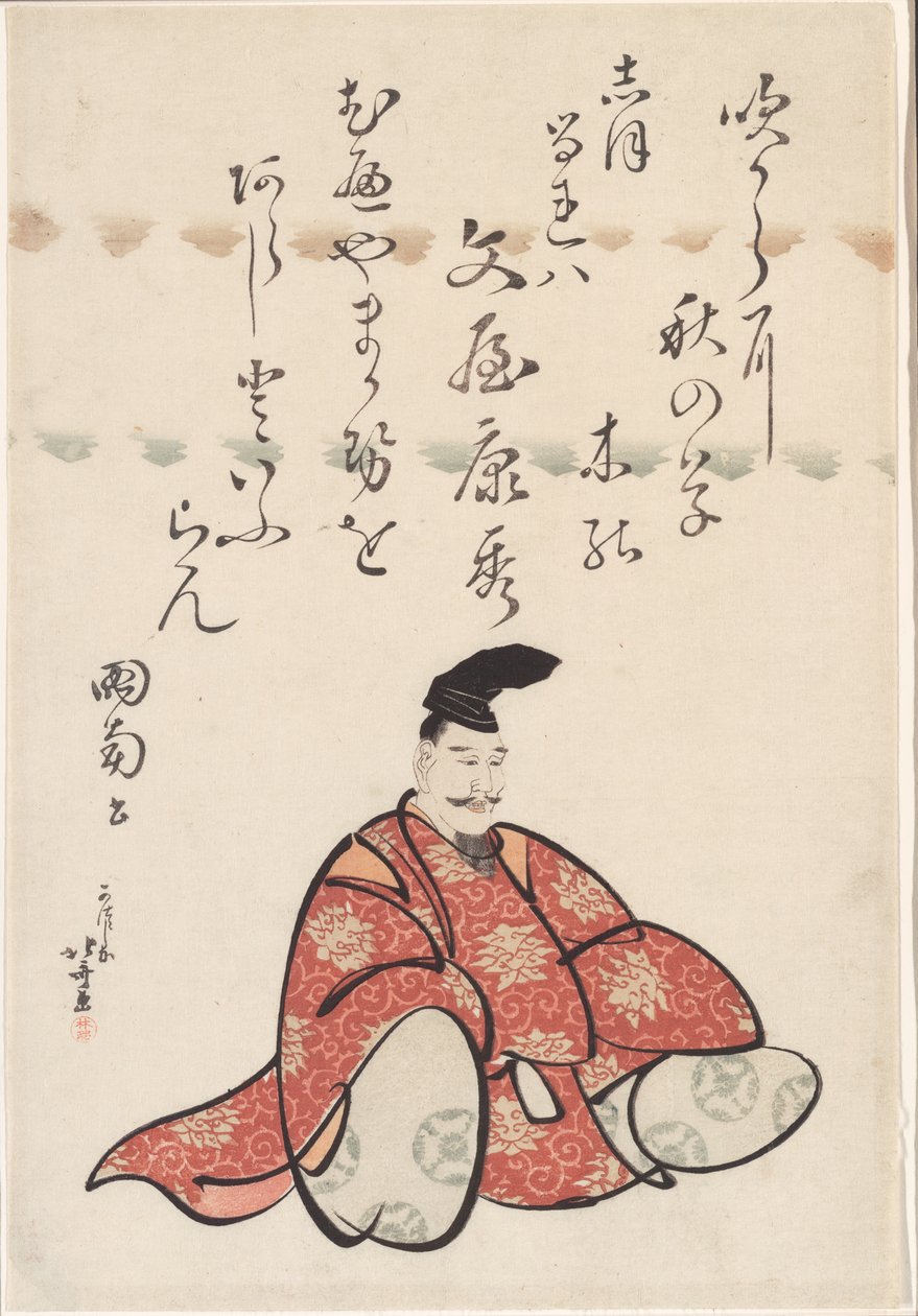 Poeten Bunya no Yasuhide, fra serien Six Immortal Poets (Rokkasen) af Katsushika Hokusai