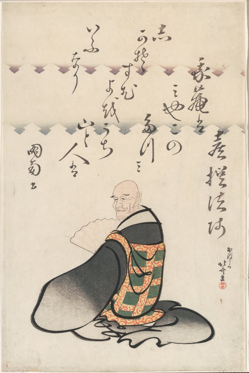 Poeten Kisen Hoshi, fra serien Six Immortal Poets (Rokkasen) af Katsushika Hokusai