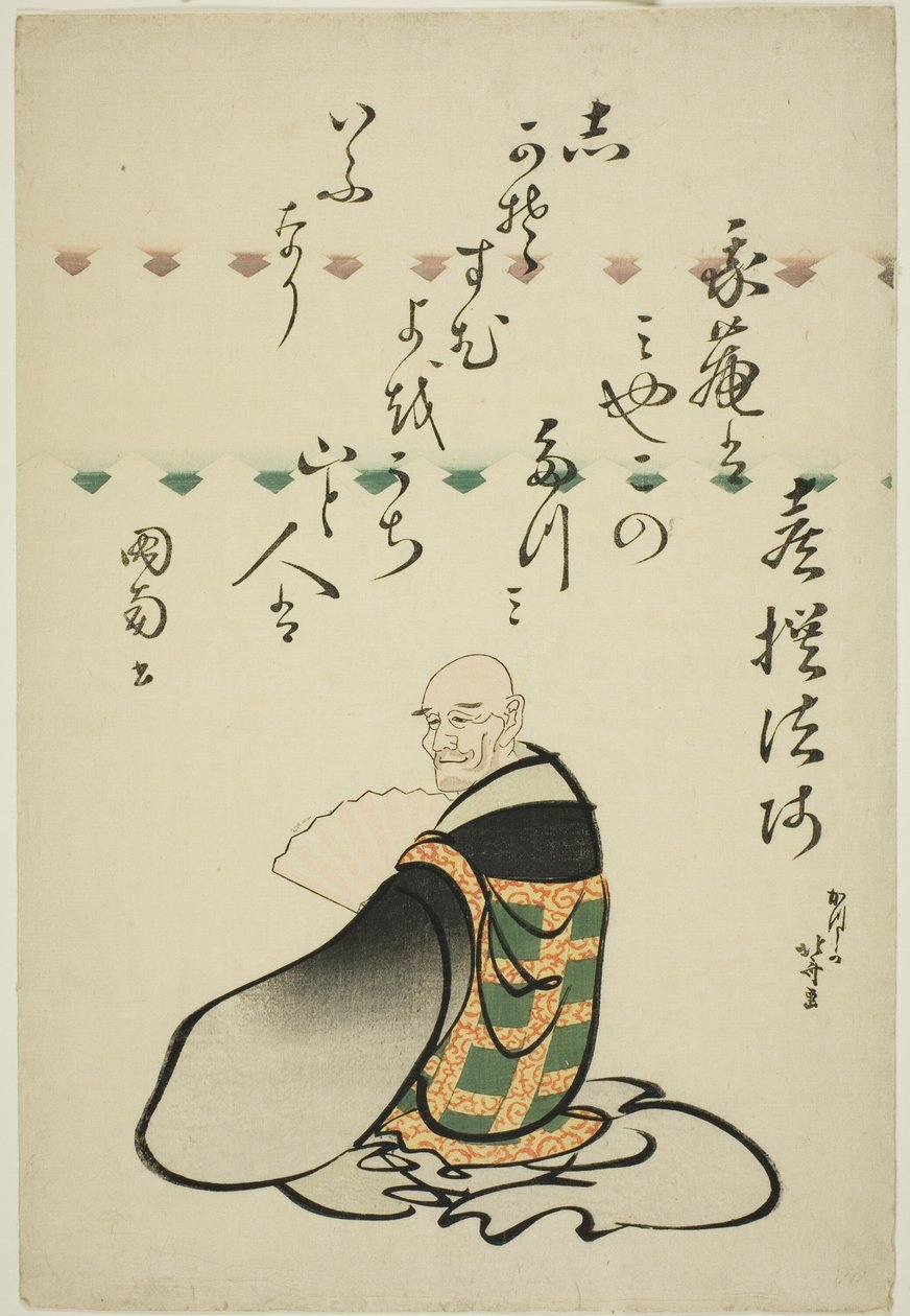 Poeten Kisen Hoshi, fra serien Six Immortal Poets (Rokkasen) af Katsushika Hokusai