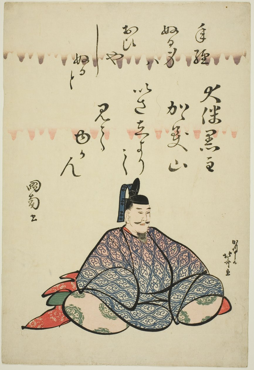 Poeten Otomo no Kuronushi, fra serien Six Immortal Poets (Rokkasen) af Katsushika Hokusai