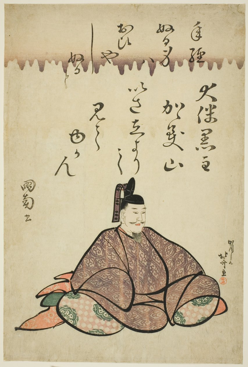 Poeten Otomo no Kuronushi, fra serien Six Immortal Poets (Rokkasen) af Katsushika Hokusai