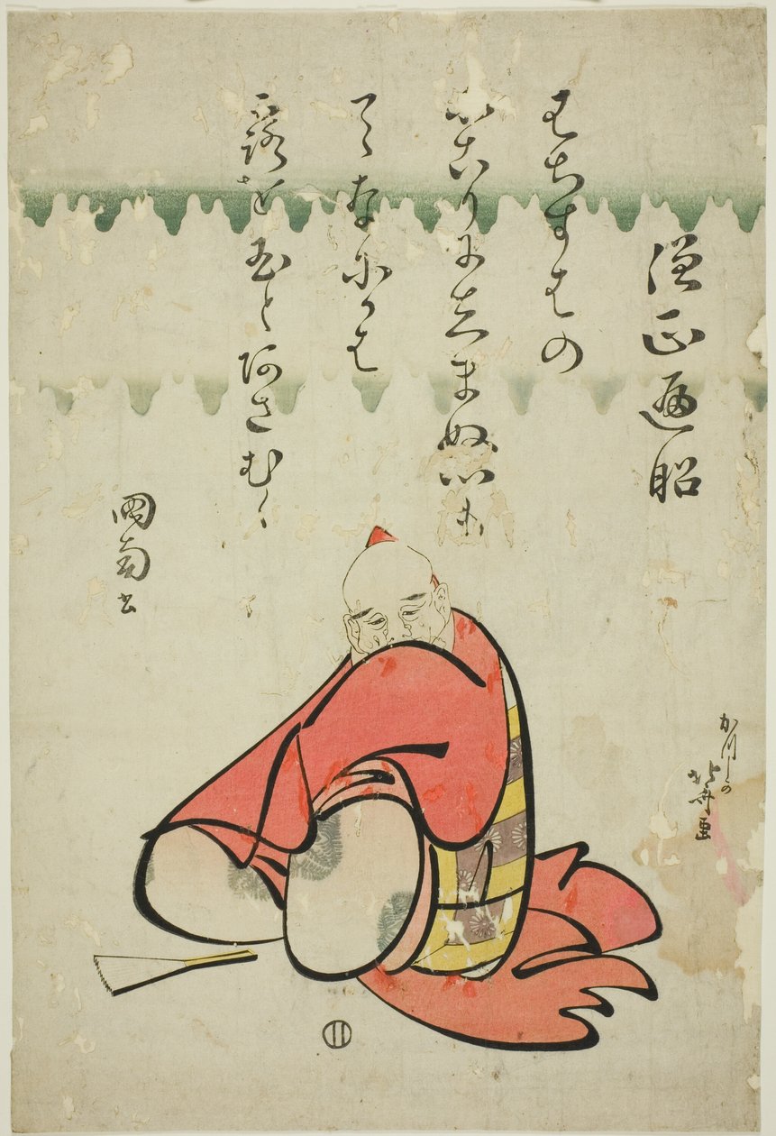 Poeten Sojo Henjo, fra serien Six Immortal Poets (Rokkasen) af Katsushika Hokusai