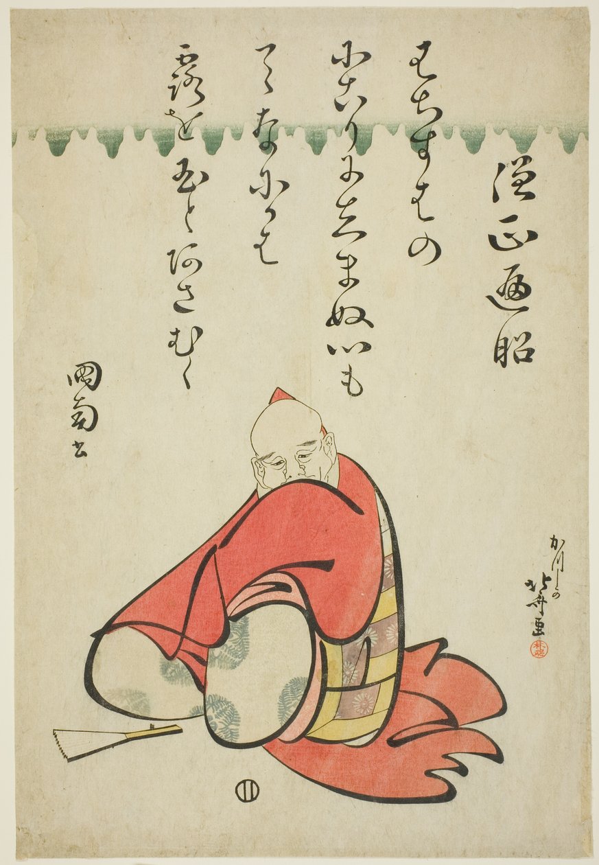 Poeten Sojo Henjo, fra serien Six Immortal Poets (Rokkasen) af Katsushika Hokusai