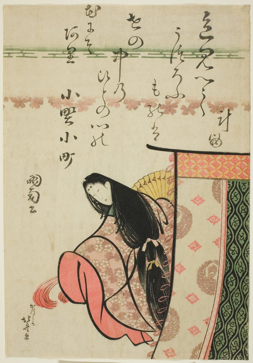 Poetinden Ono no Komachi, fra serien "Seks udødelige digtere (Rokkasen)" af Katsushika Hokusai