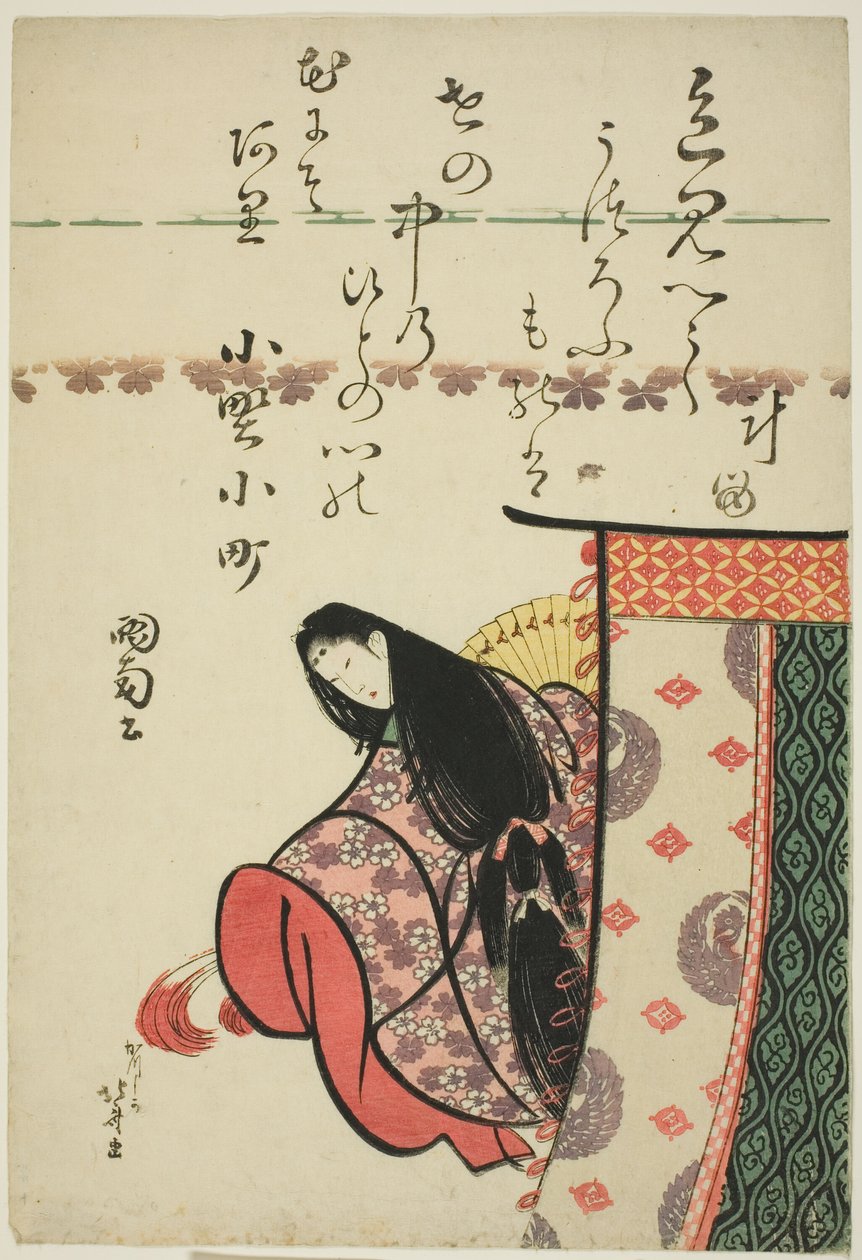 Poetinden Ono no Komachi, fra serien Six Immortal Poets (Rokkasen) af Katsushika Hokusai