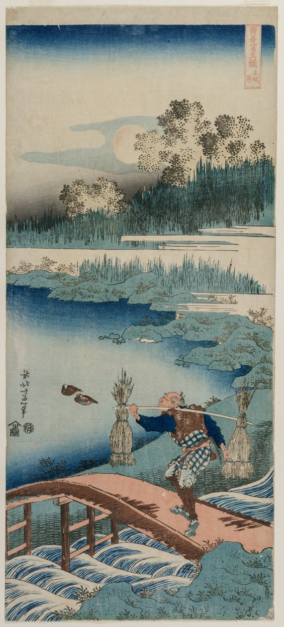 The Rush Gatherer, fra serien A True Mirror of Chinese and Japanese Poetry, 1834-1835. af Katsushika Hokusai