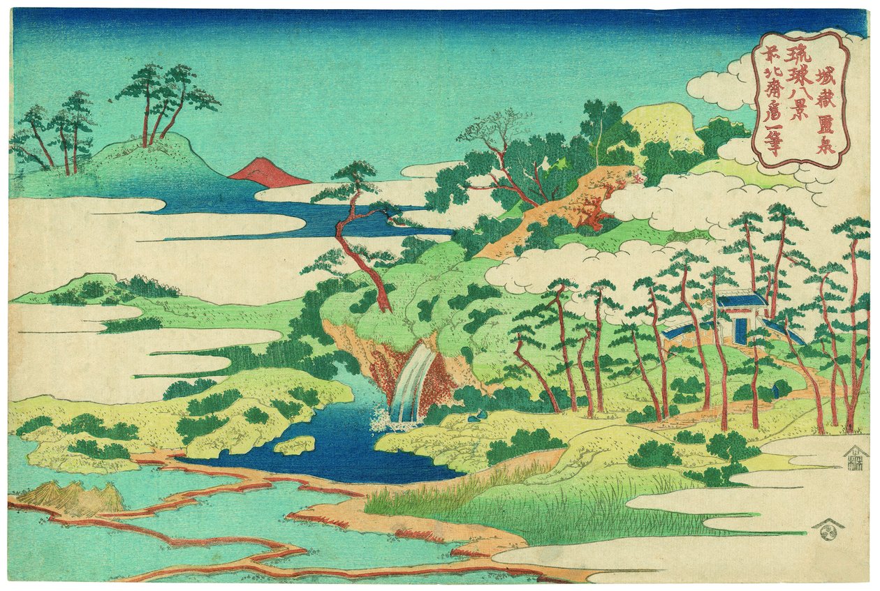 Det hellige springvand ved Castle Peak af Katsushika Hokusai
