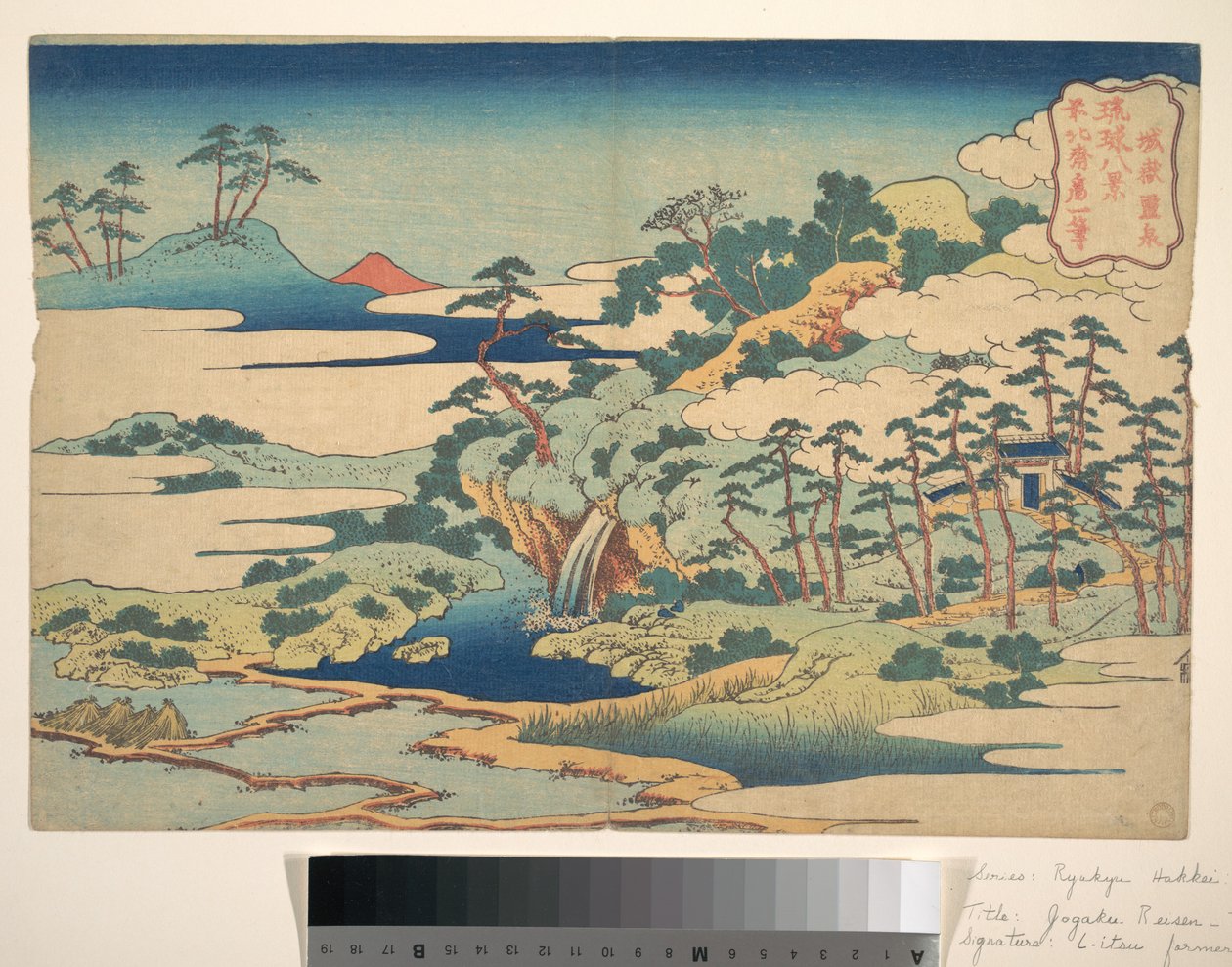Den hellige kilde ved Jōgaku (Jōgaku reisen), fra serien »Otte udsigter over Ryūkyū-øerne« (Ryūkyū hakkei) af Katsushika Hokusai
