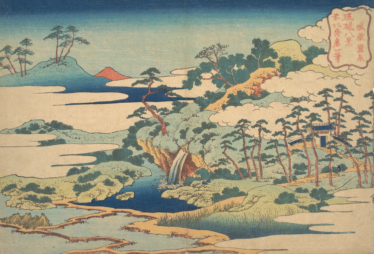 The Sacred Spring at Jogaku Jogaku reisen, fra serien Eight Views of the Ryukyu Isl..., 1832. af Katsushika Hokusai
