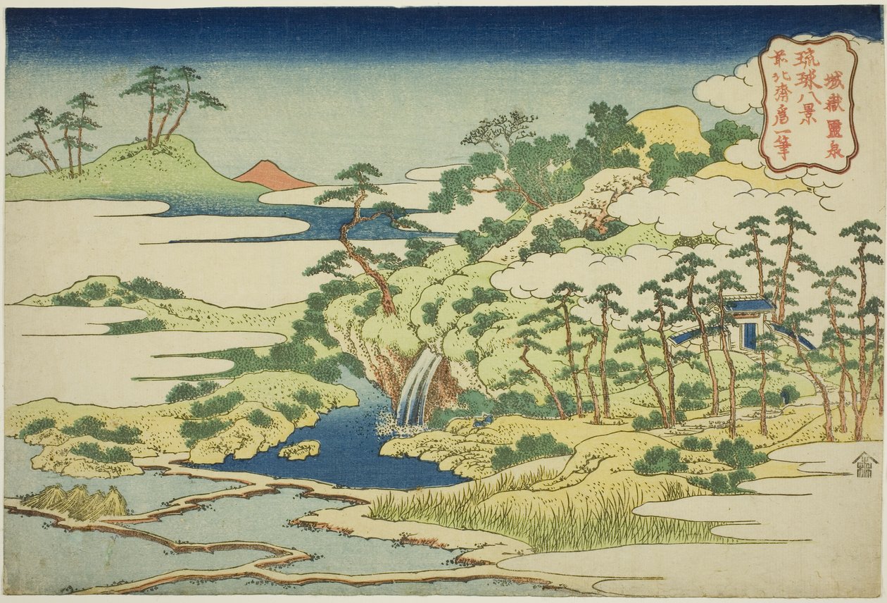 The Sacred Spring on Fortress Mountain (Jogaku reisen), fra serien "Eight Views of the Ryukyu Islands (Ryukyu hakkei)" af Katsushika Hokusai