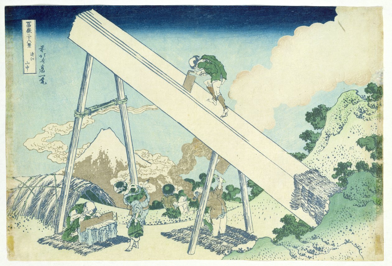 Sawyers af Katsushika Hokusai