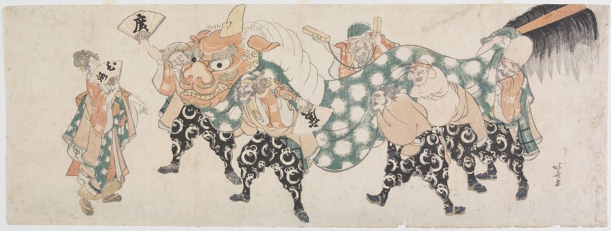 De syv lykkeguder i en løvedans af Katsushika Hokusai