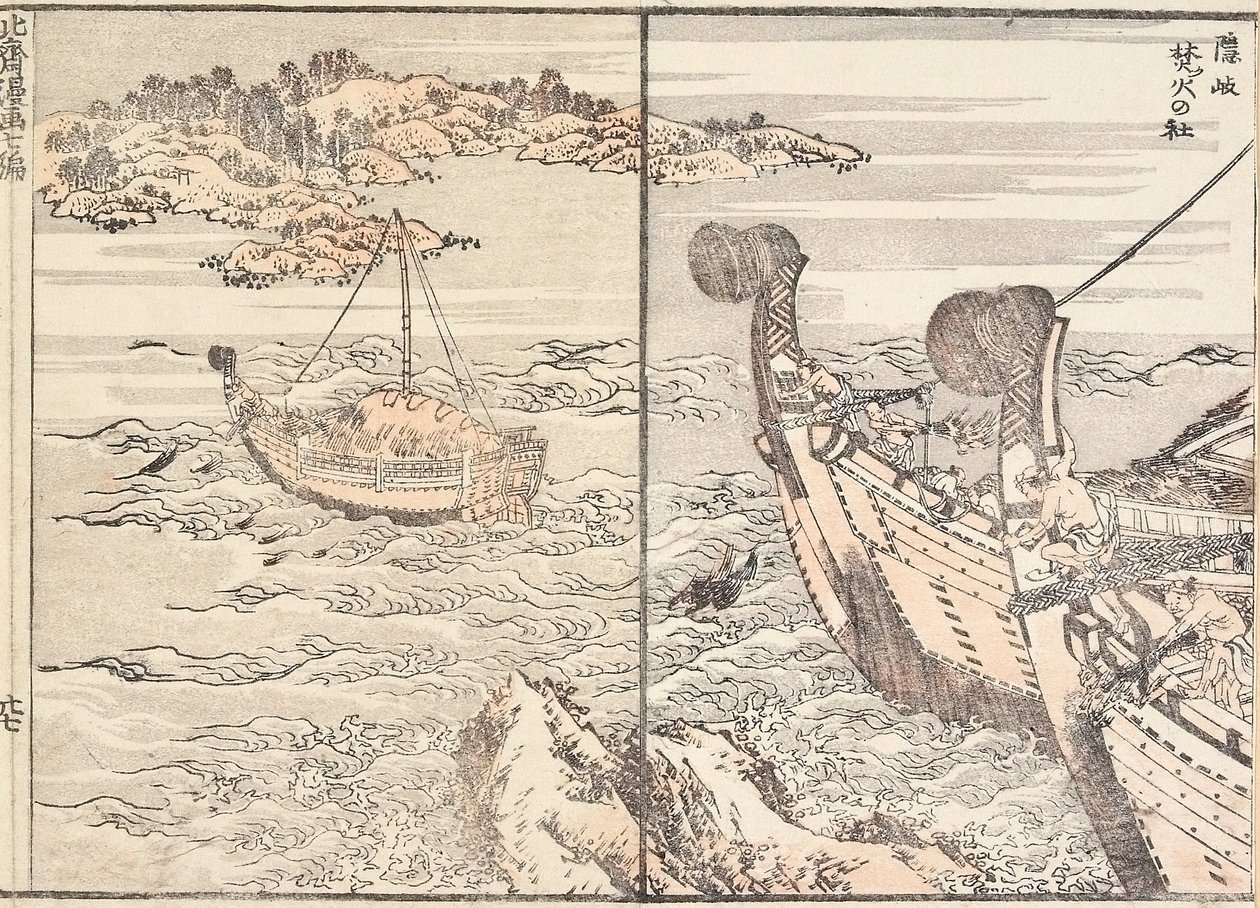 Bornfire-helligdommen, Oki-øen af Katsushika Hokusai