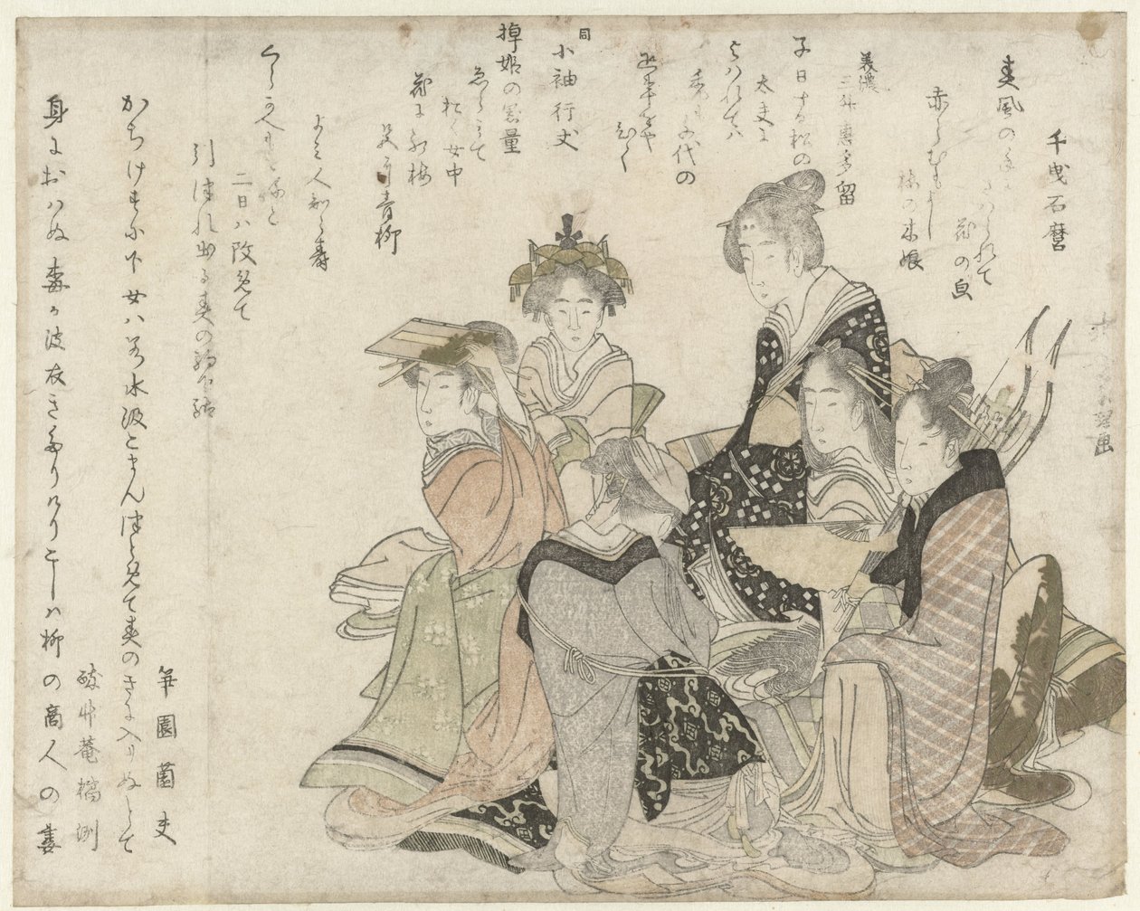 De seks klassiske digtere af Katsushika Hokusai