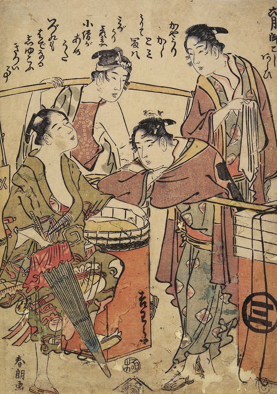 Den sjette måned, vask af Palanquin, ca. 1793 af Katsushika Hokusai