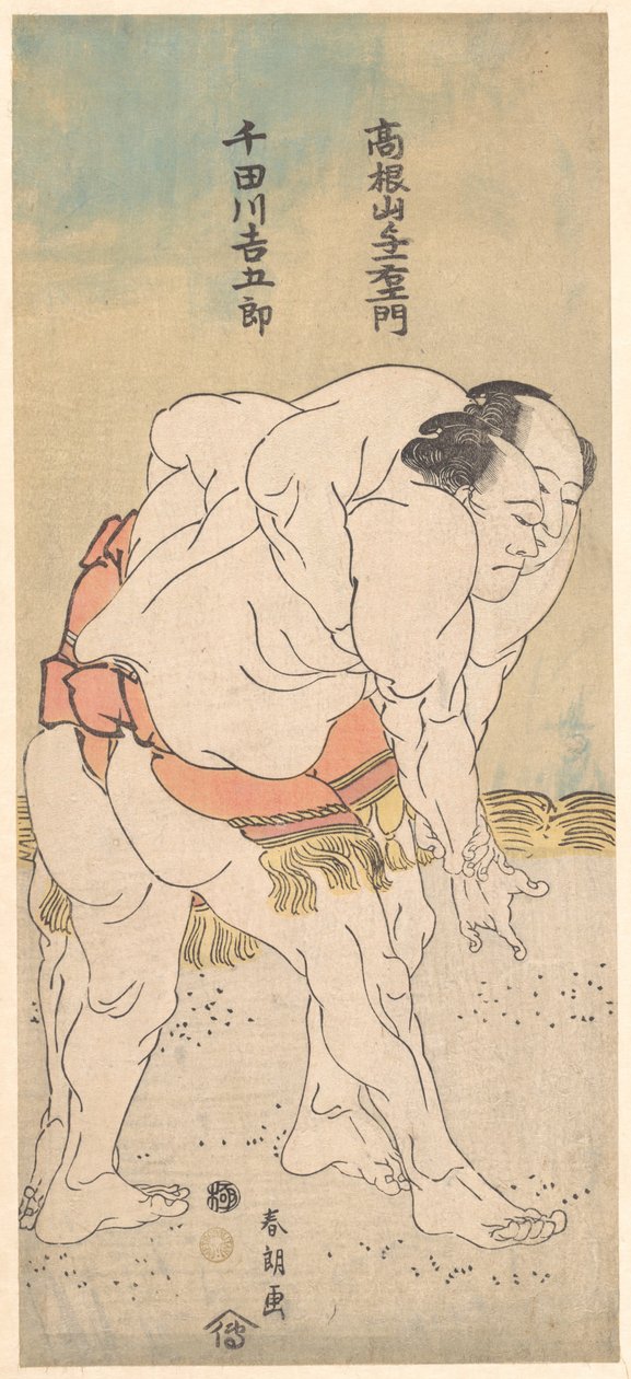 Sumo-bryderne Takaneyama Yoichiemon og Sendagawa Kichigorō af Katsushika Hokusai