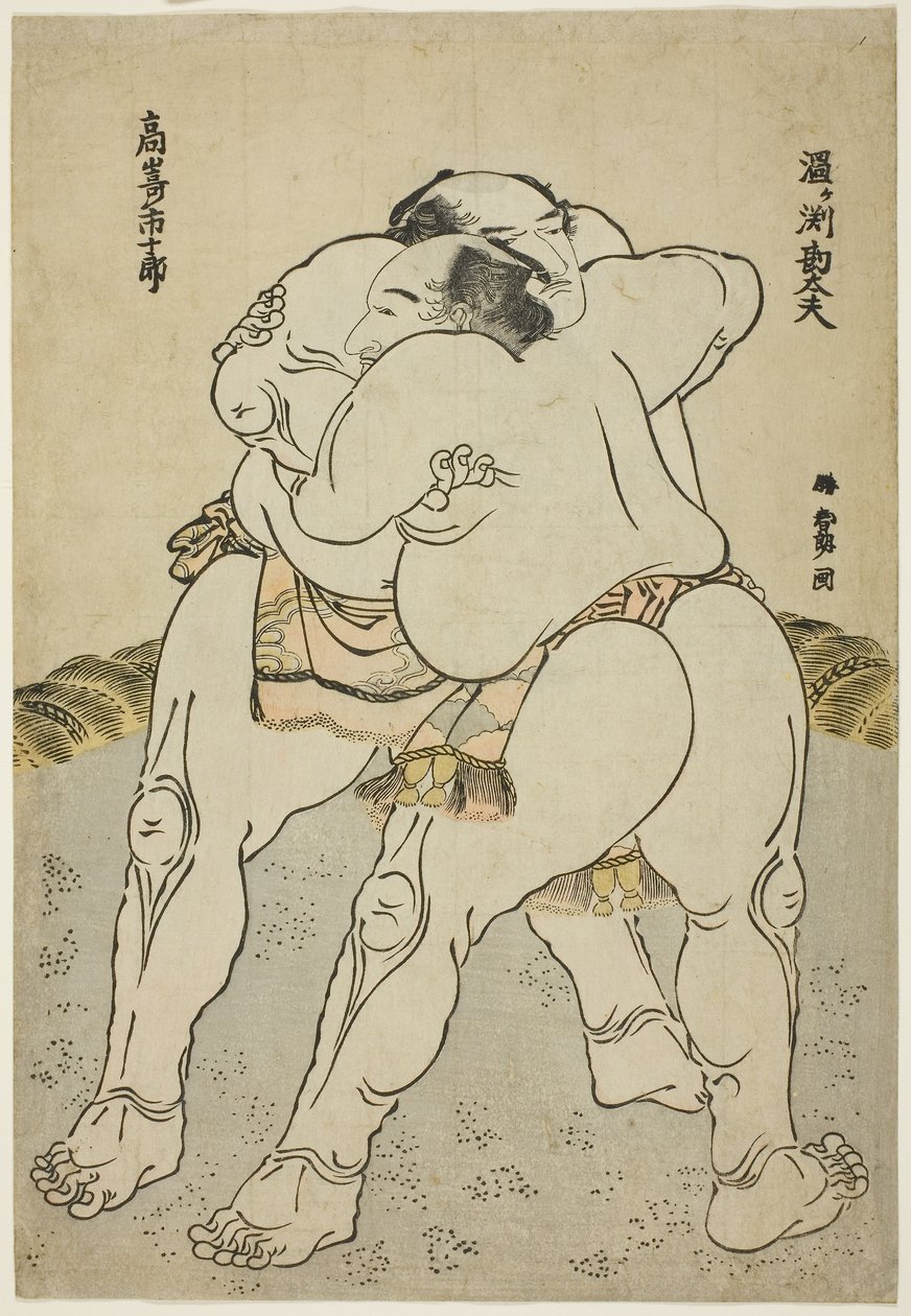 Tesumo Wresters Uzugaen Kandayu Draft d Kazuki Takasaki af Katsushika Hokusai
