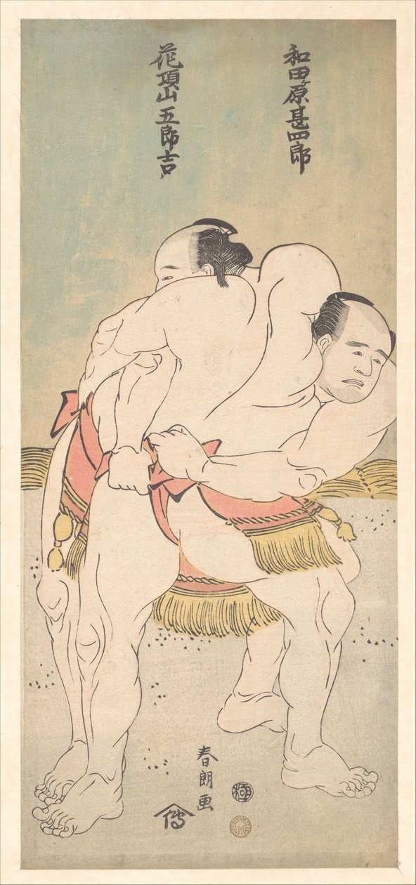 Sumo-bryderne Wadagahara Jinshirō og Kachōzan Gorokichi af Katsushika Hokusai