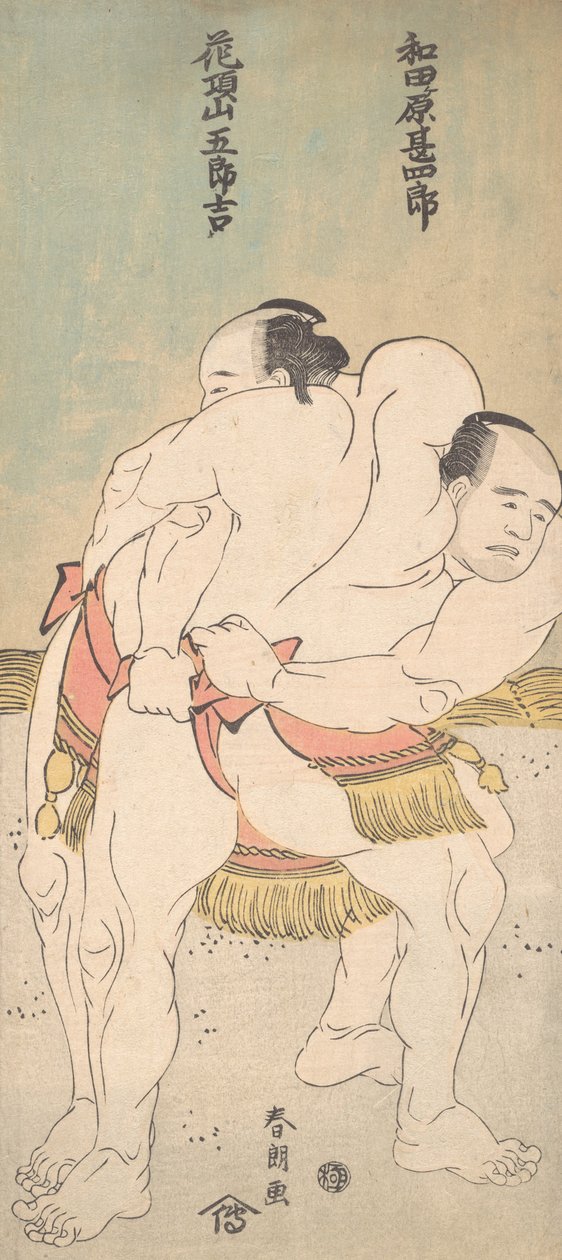 Tesumo Wrestlers Wadagawara Jinpaku d Kacho Zankoro Base, ikke? 1783. af Katsushika Hokusai
